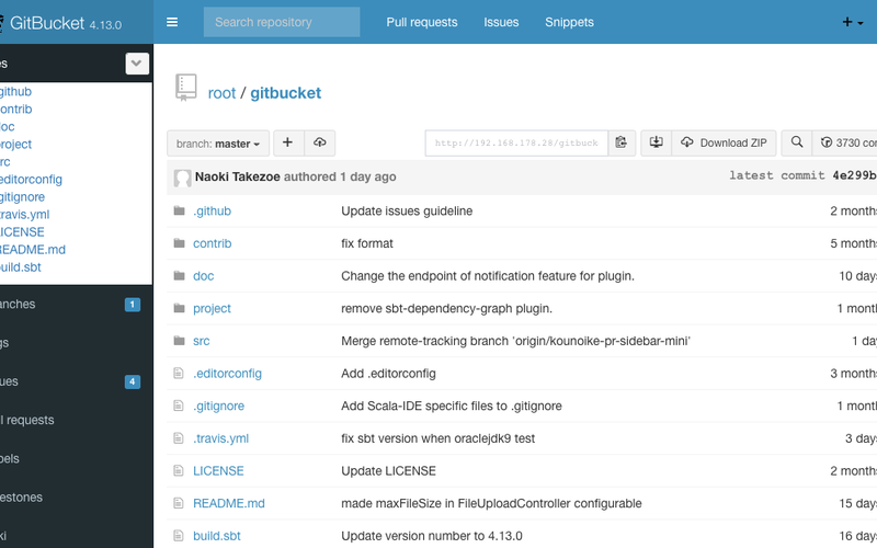 Managed GitBucket hosting